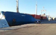 Greece Detains Turkish Ship Carrying Weaponry, Heading towards Lebanon